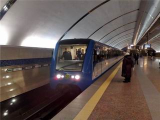 Метро, тарифы Метро, тарифы