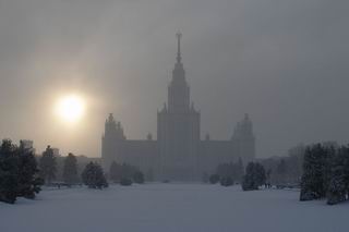 Услуги образования, тарифы Услуги образования, тарифы