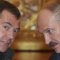 поставки газа, выборы президента