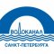 ГУП «Водоканал Санкт-Петербурга», исследования, счетчики воды