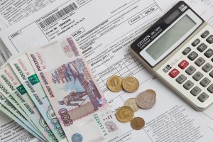 На сколько вырастут тарифы жкх с июля 2018 На сколько вырастут тарифы жкх с июля 2018