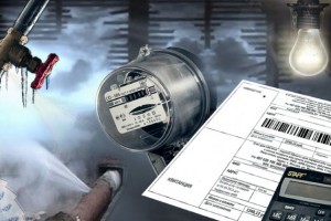 Новые тарифы на свет, воду и газ с 1 июля 2017 для населения Новые тарифы на свет, воду и газ с 1 июля 2017 для населения