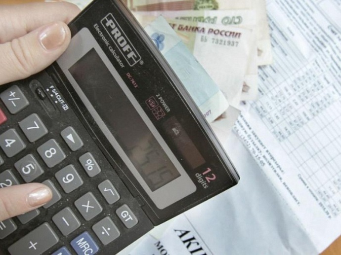Тарифы на ЖКУ в 2018 году в Москве поднимутся с 1 июля на 5,5 процентов Тарифы на ЖКУ в 2018 году в Москве поднимутся с 1 июля на 5,5 процентов