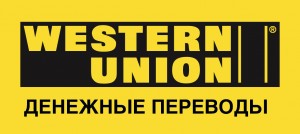 Western Union новые тарифы newtariffs.ru