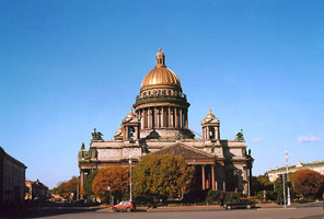 Новые тарифы на коммунальные услуги в Санкт-Петербурге 2009