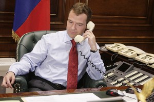 Медведев, Президент, Тарифы