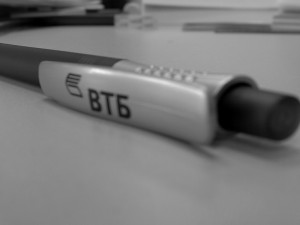 ВТБ готовит приятный сюрприз для своих акционеров ВТБ: новые льготные программы