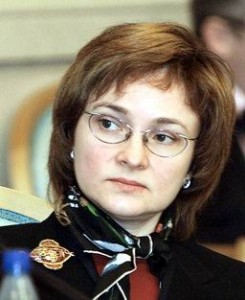 Тарифы - скидка за экономию тарифы ЖКХ, оптимальные тарифы ЖКХ