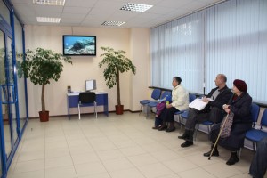 Мосэнергосбыт принимает на обслуживание жителей города Истра, Московская область (МО)