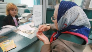 Переплата населения за отопление и горячую воду МОЭК с 2010 года образовываться не будет Переплата населения за отопление и горячую воду МОЭК с 2010 года образовываться не будет