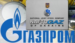 Нафтогаз, Газпром, цена на газ