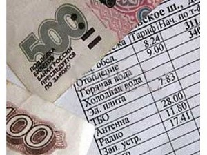 Жители Мурманской области за коммунальные услуги будут платить больше Жители Мурманской области за коммунальные услуги будут платить больше