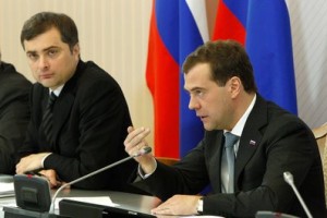 Дмитрий Медведев: 10 мер по исправлению ситуации с коррупцией и инвестициями