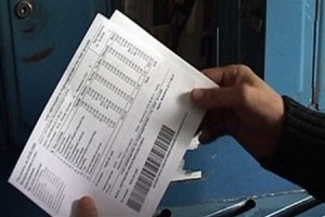 Разработана единая квитанция для оплаты услуг ЖКХ в Кемеровской области