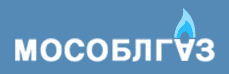 Способы оплаты для абонента филиала Мособлгаз, Московская область (МО)