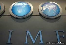Украине не удалось получить транш от МВФ
