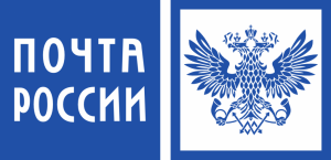 Тарифы Почты России повысятся в 2013 году