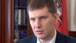 Москва: сколько будет выделено на субсидии по ЖКХ? Москва: сколько будет выделено на субсидии по ЖКХ?