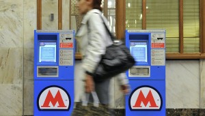В московском метро - новые тарифы