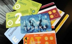 Москва: популярность проездной карты «Тройка» растет 