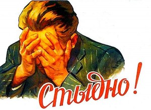 УК Саратовской области выудили у жильцов 49 млн.рублей УК Саратовской области выудили у жильцов 49 млн.рублей