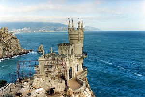 На авиабилеты из Крыма в Калининград и обратно выделены субсидии На авиабилеты из Крыма в Калининград и обратно выделены субсидии