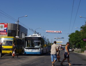 В Симферополе могут отменить тарифы на проезд в ОТ В Симферополе могут отменить тарифы на проезд в ОТ