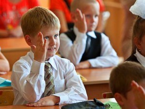 Уроки ЖКХ в школах Подмосковья Уроки ЖКХ в школах Подмосковья