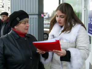 Жители Екатеринбурга не считают расчеты за ЖКХ прозрачными