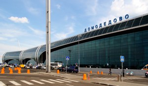 В «Домодедово» действуют новые тарифы на взлетно-посадочные операции