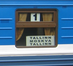 Скидки на железнодорожные путешествия из Эстонии в Россию 