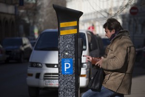 Прогрессивные тарифы на парковку в Москве вводить не будут
