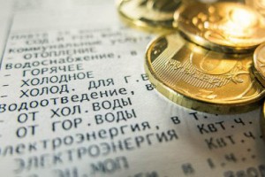 С осени 2015 года в Подмосковье начнет действовать единая система расчета за услуги ЖКХ С осени 2015 года в Подмосковье начнет действовать единая система расчета за услуги ЖКХ