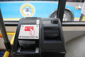 В Челябинских маршрутках появятся безналичные терминалы В Челябинских маршрутках появятся безналичные терминалы