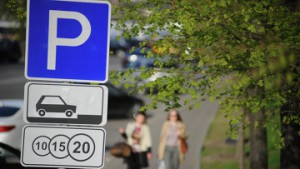 В Московской области тарифы на платную парковку будут зависеть от средней заработной платы населения