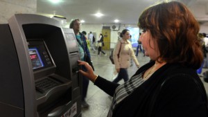 До конца года в столичном метро установят 124 новых банкомата 