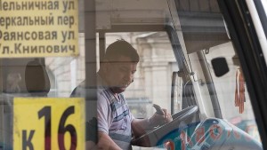 В Москве отменят непопулярные тарифы на общественный транспорт