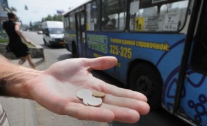 В Магнитогорске перевозчики сами будут устанавливать стоимость проезда в общественном транспорте