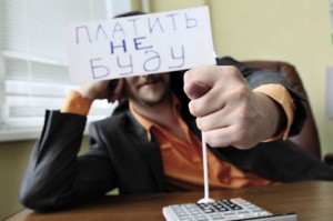 Киевляне в шоке от ноябрьских платежек за отопление 