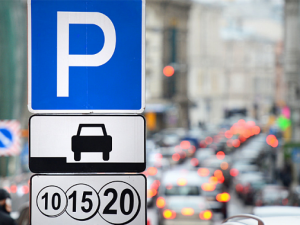 В Москве могут увеличить зону дифференцированных тарифов на парковку