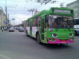 Стоимость проезда в общественном транспорте Екатеринбурга стоит 26 рублей