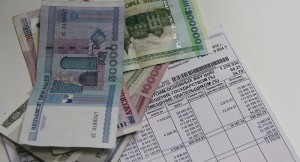 В Беларуси будут снижены тарифы коммунальные услуги