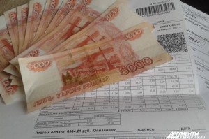 Калининградцам начнут начислять пени за опоздание с оплатой счетов за свет