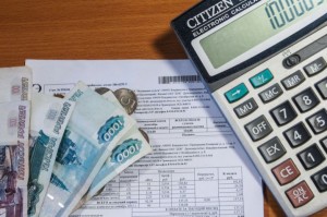 Управляющие компании самовольно завышают тарифы Управляющие компании самовольно завышают тарифы