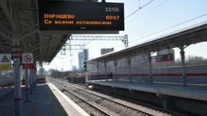 В сервисах Яндекса появится расписание поездов метро и МЦК