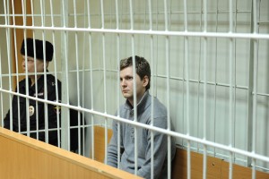 Обвиняемому в получении многомиллионной взятки Илье Первакову продлили арест