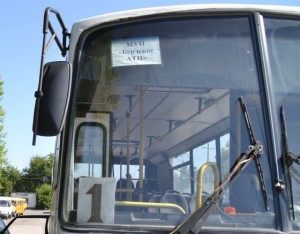 Повышать тариф на проезд в автобусах Бердска не будут