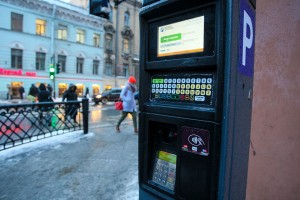 Власти Петербурга увеличили максимальный тариф на платную парковку