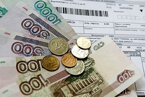 В каком районе Республики Алтай самый высокий тариф на коммуналку?
