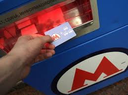 В Москве с 1 января выросли тарифы на проезд в общественном транспорте В Москве с 1 января выросли тарифы на проезд в общественном транспорте